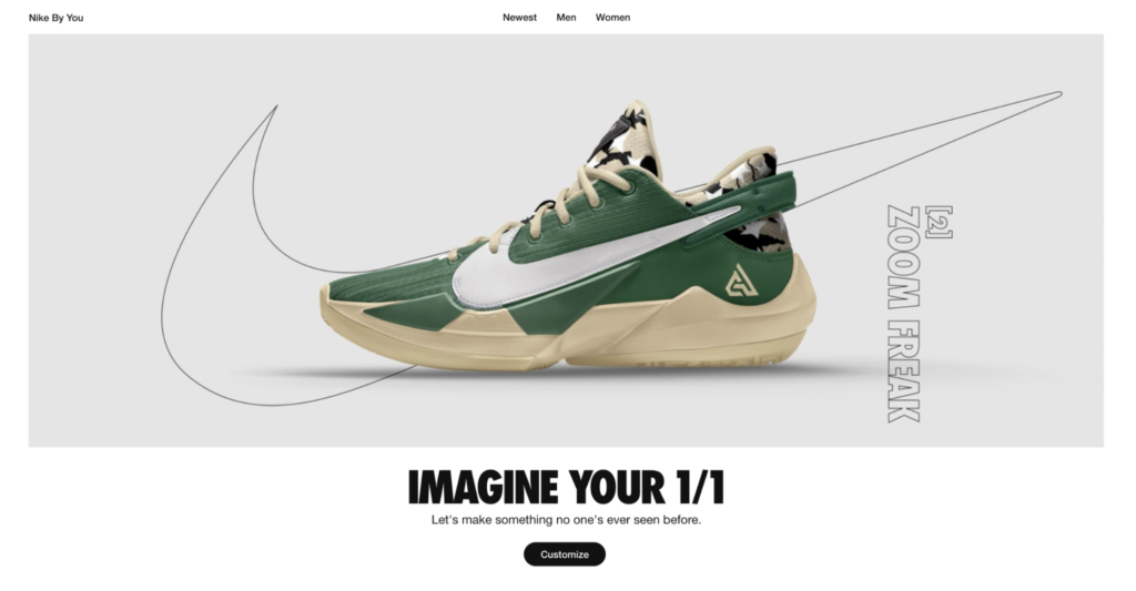 nike-ID-online-screenshot-to-show-a-custom-product-offering-avoids-channel-conflict