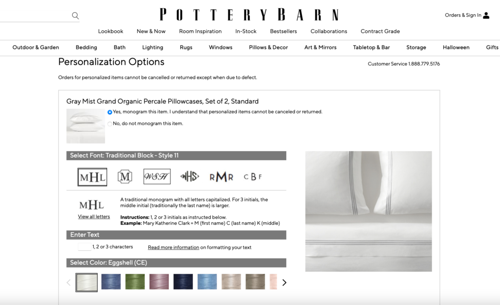 Pottery barn classic product customizer